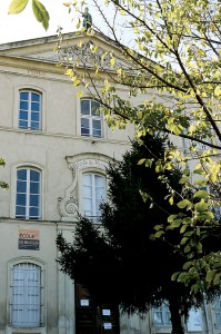 ecole de musique