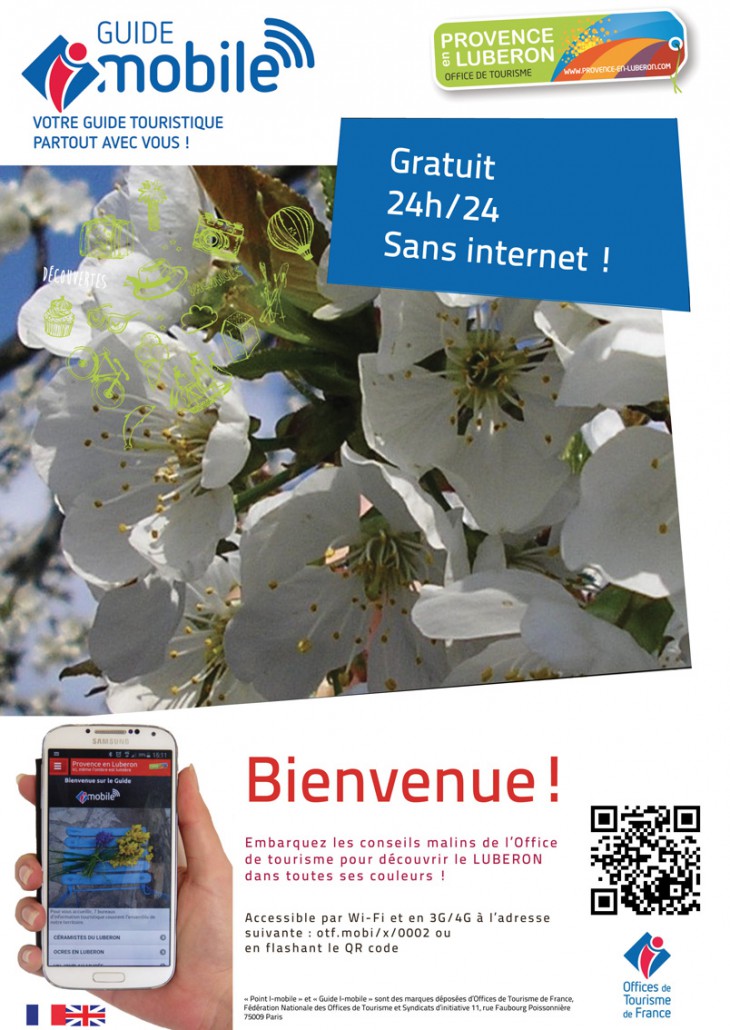 i-mobile1