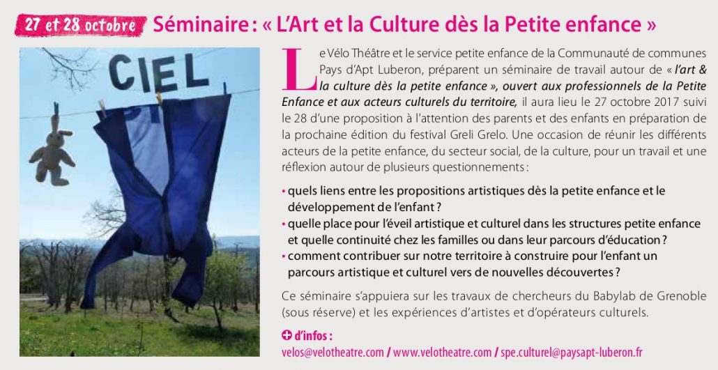 seminaire petite enfance - vélo théatre